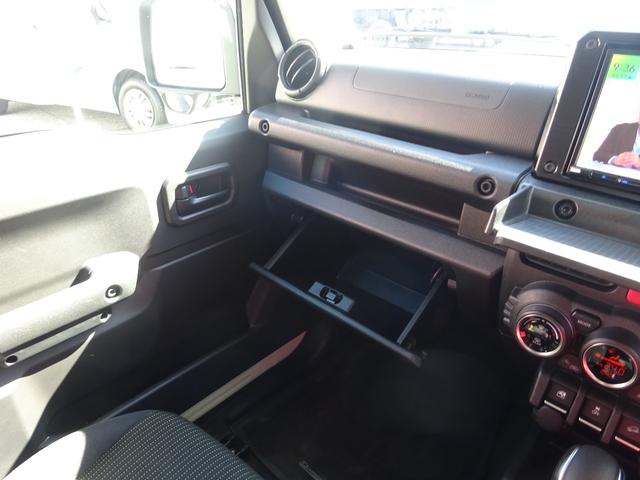 ジムニー XL ワンオーナー 禁煙車 純正大型ナビ フルセグ Bluetooth対応 バックカメラ ビルトインETC マットガード スマートキーX2 プッシュスタート(32枚目)