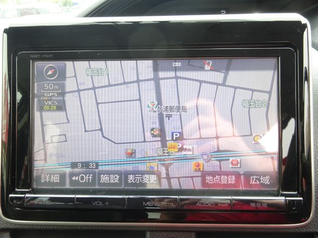 TOYOTA ESQUIRE HYBRID GI