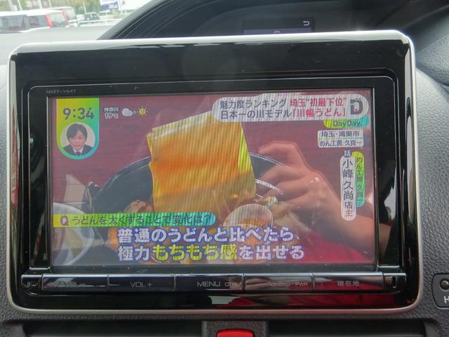 TOYOTA ESQUIRE HYBRID GI