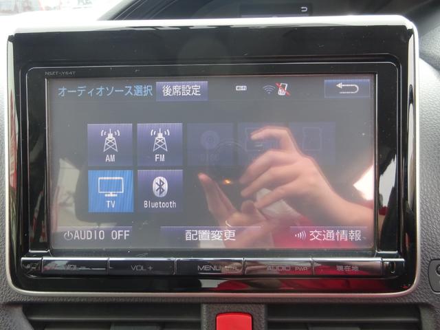 TOYOTA ESQUIRE HYBRID GI