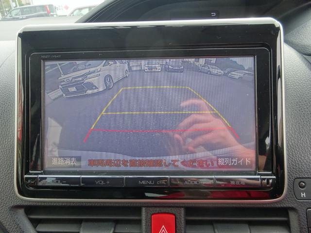 TOYOTA ESQUIRE HYBRID GI