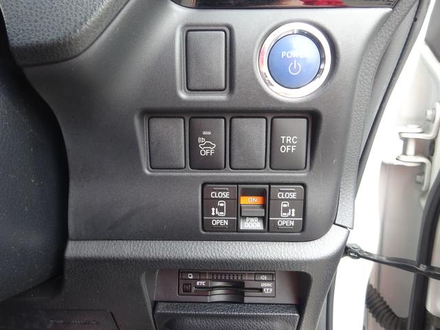 TOYOTA ESQUIRE HYBRID GI