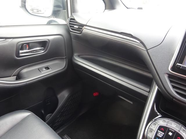 TOYOTA ESQUIRE HYBRID GI