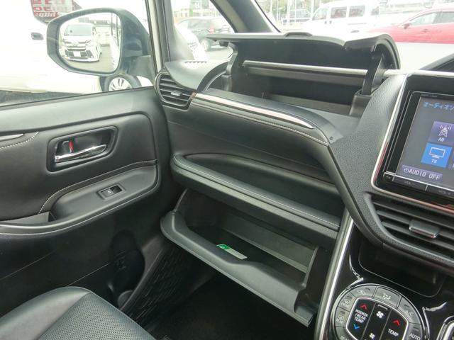 TOYOTA ESQUIRE HYBRID GI