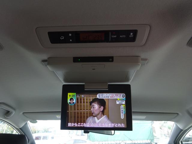 TOYOTA ESQUIRE HYBRID GI