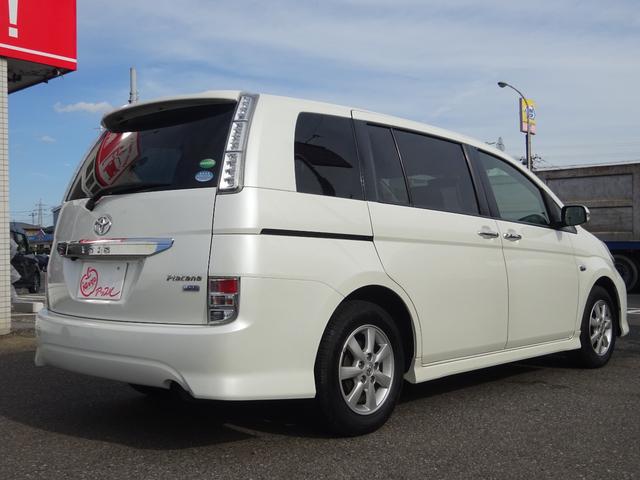 アイシス プラタナ Vセレクション 社外ナビ・フルセグ・Bluetooth対応・バックモニター・両側パワースライドドア・ステアリングスイッチ・プッシュスタート・スマートキー(6枚目)