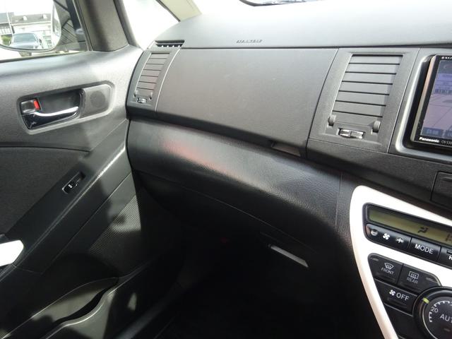アイシス プラタナ Vセレクション 社外ナビ・フルセグ・Bluetooth対応・バックモニター・両側パワースライドドア・ステアリングスイッチ・プッシュスタート・スマートキー(16枚目)