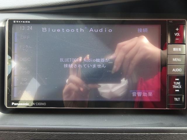 アイシス プラタナ Vセレクション 社外ナビ・フルセグ・Bluetooth対応・バックモニター・両側パワースライドドア・ステアリングスイッチ・プッシュスタート・スマートキー(19枚目)