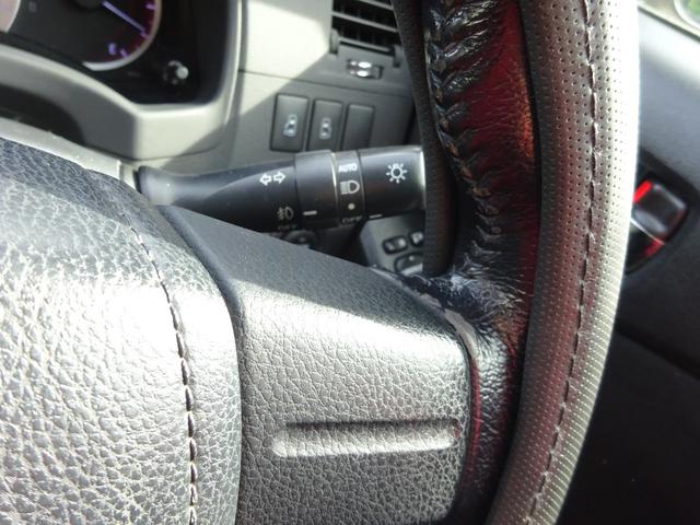 アイシス プラタナ Vセレクション 社外ナビ・フルセグ・Bluetooth対応・バックモニター・両側パワースライドドア・ステアリングスイッチ・プッシュスタート・スマートキー(23枚目)