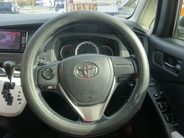 アイシス プラタナ Vセレクション 社外ナビ・フルセグ・Bluetooth対応・バックモニター・両側パワースライドドア・ステアリングスイッチ・プッシュスタート・スマートキー(24枚目)