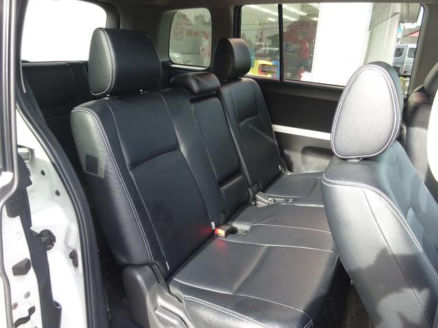 アイシス プラタナ Vセレクション 社外ナビ・フルセグ・Bluetooth対応・バックモニター・両側パワースライドドア・ステアリングスイッチ・プッシュスタート・スマートキー(27枚目)