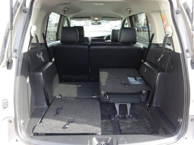 アイシス プラタナ Vセレクション 社外ナビ・フルセグ・Bluetooth対応・バックモニター・両側パワースライドドア・ステアリングスイッチ・プッシュスタート・スマートキー(35枚目)