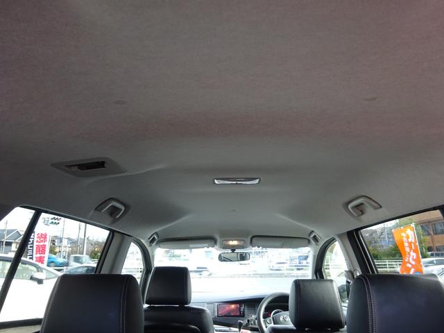 アイシス プラタナ Vセレクション 社外ナビ・フルセグ・Bluetooth対応・バックモニター・両側パワースライドドア・ステアリングスイッチ・プッシュスタート・スマートキー(36枚目)