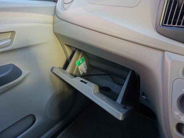 ミライース D CDプレーヤー・USB接続・SDカード・ラジオ・社外アルミホイール(17枚目)