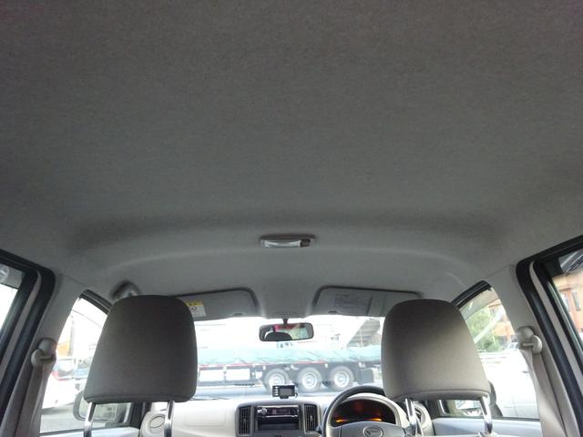 ミライース D CDプレーヤー・USB接続・SDカード・ラジオ・社外アルミホイール(24枚目)