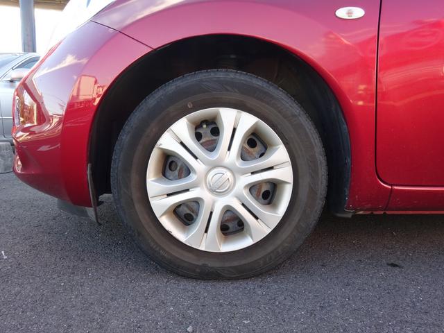 ノート Ｘ　純正ナビ・フルセグ・ＣＤプレーヤー・バックモニター・ＥＴＣ・プッシュスタート・スマートキー（２個）（15枚目）