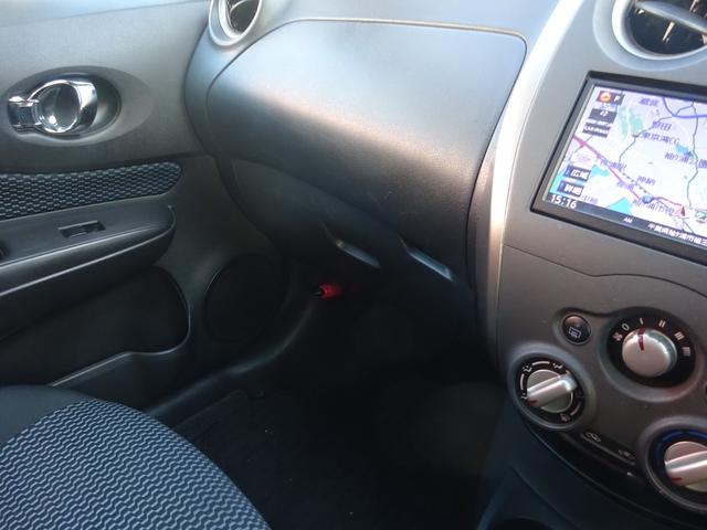 ノート Ｘ　純正ナビ・フルセグ・ＣＤプレーヤー・バックモニター・ＥＴＣ・プッシュスタート・スマートキー（２個）（16枚目）