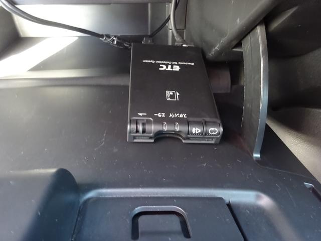 ノート Ｘ　純正ナビ・フルセグ・ＣＤプレーヤー・バックモニター・ＥＴＣ・プッシュスタート・スマートキー（２個）（23枚目）