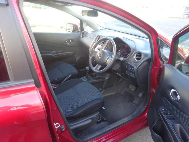 ノート Ｘ　純正ナビ・フルセグ・ＣＤプレーヤー・バックモニター・ＥＴＣ・プッシュスタート・スマートキー（２個）（24枚目）