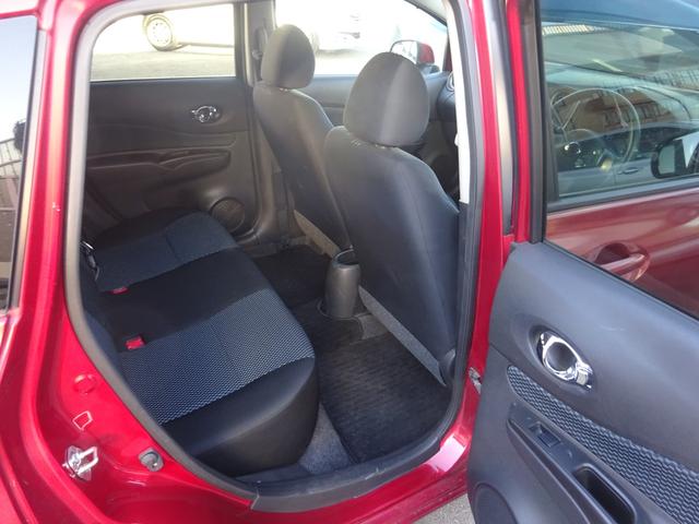 ノート Ｘ　純正ナビ・フルセグ・ＣＤプレーヤー・バックモニター・ＥＴＣ・プッシュスタート・スマートキー（２個）（25枚目）