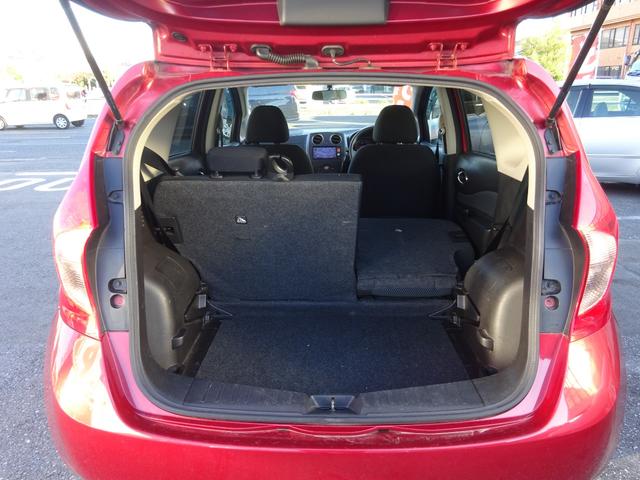 ノート Ｘ　純正ナビ・フルセグ・ＣＤプレーヤー・バックモニター・ＥＴＣ・プッシュスタート・スマートキー（２個）（27枚目）