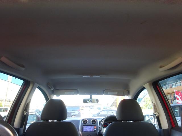 ノート Ｘ　純正ナビ・フルセグ・ＣＤプレーヤー・バックモニター・ＥＴＣ・プッシュスタート・スマートキー（２個）（30枚目）