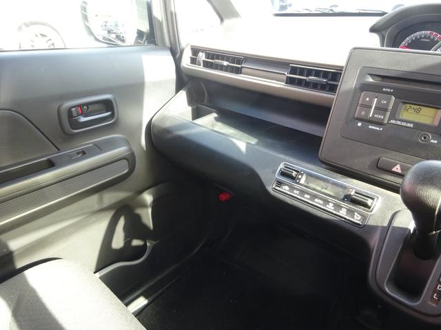 ワゴンR ハイブリッドFX 走行距離1万キロ以下・純正オーディオ・CDプレーヤー・ラジオ・オートエアコン・シートヒーター・プッシュスタート・スマートキー(2個)(12枚目)