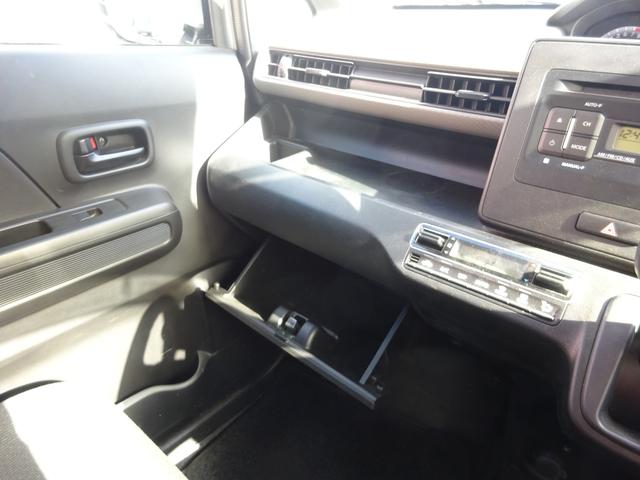 ワゴンR ハイブリッドFX 走行距離1万キロ以下・純正オーディオ・CDプレーヤー・ラジオ・オートエアコン・シートヒーター・プッシュスタート・スマートキー(2個)(13枚目)