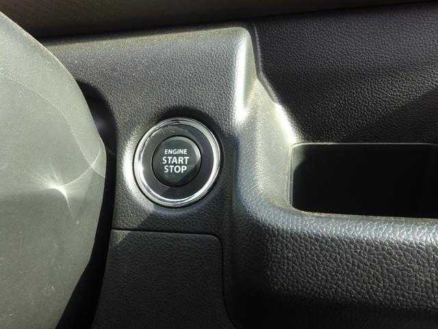 ワゴンR ハイブリッドFX 走行距離1万キロ以下・純正オーディオ・CDプレーヤー・ラジオ・オートエアコン・シートヒーター・プッシュスタート・スマートキー(2個)(16枚目)