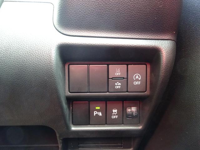 ワゴンR ハイブリッドFX 走行距離1万キロ以下・純正オーディオ・CDプレーヤー・ラジオ・オートエアコン・シートヒーター・プッシュスタート・スマートキー(2個)(17枚目)