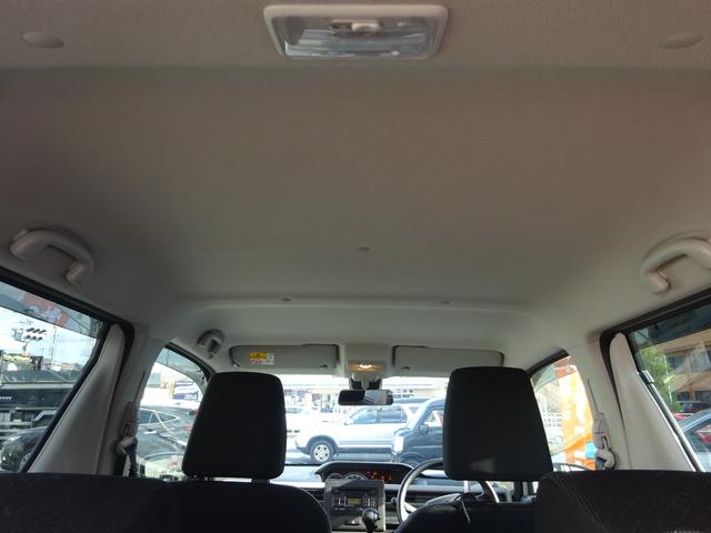 ワゴンR ハイブリッドFX 走行距離1万キロ以下・純正オーディオ・CDプレーヤー・ラジオ・オートエアコン・シートヒーター・プッシュスタート・スマートキー(2個)(24枚目)