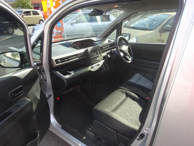 ワゴンR ハイブリッドFX 走行距離1万キロ以下・純正オーディオ・CDプレーヤー・ラジオ・オートエアコン・シートヒーター・プッシュスタート・スマートキー(2個)(26枚目)