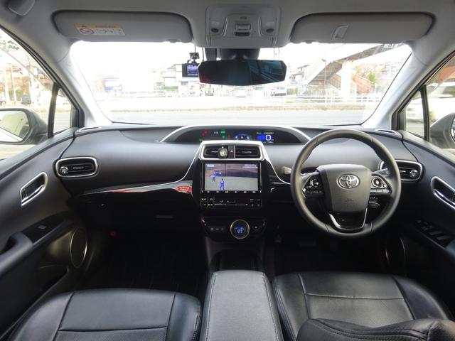 プリウス S モデリスタエアロ・モデリスタアルミホイール・ワンオーナー・純正ナビ・フルセグ・Bluetooth対応・バックモニター・ビルトインETC・ステアリングスイッチ・プッシュスタート・スマートキー2個(15枚目)