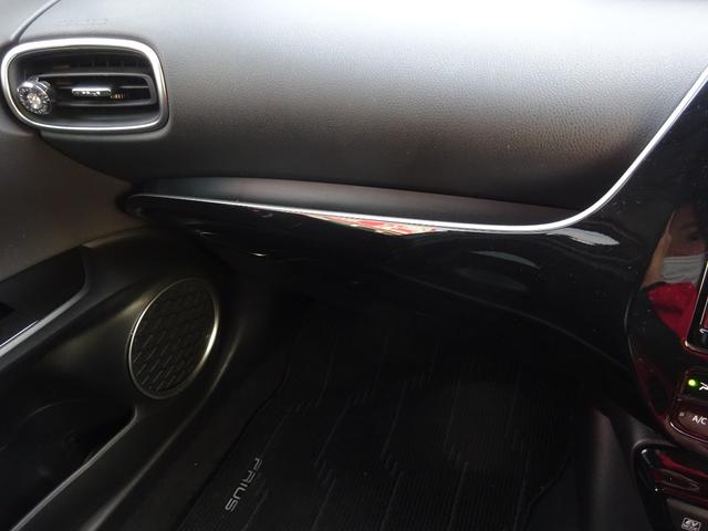 プリウス S モデリスタエアロ・モデリスタアルミホイール・ワンオーナー・純正ナビ・フルセグ・Bluetooth対応・バックモニター・ビルトインETC・ステアリングスイッチ・プッシュスタート・スマートキー2個(16枚目)