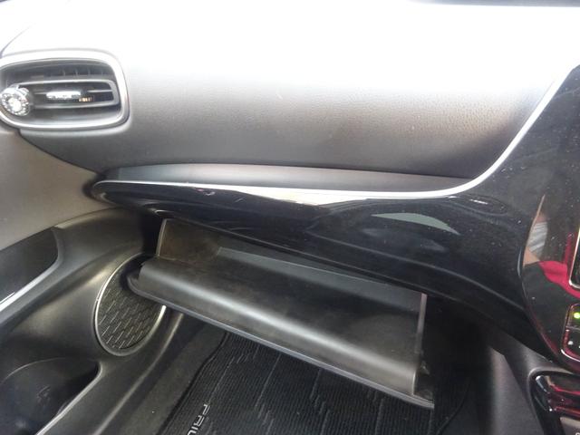 プリウス S モデリスタエアロ・モデリスタアルミホイール・ワンオーナー・純正ナビ・フルセグ・Bluetooth対応・バックモニター・ビルトインETC・ステアリングスイッチ・プッシュスタート・スマートキー2個(17枚目)