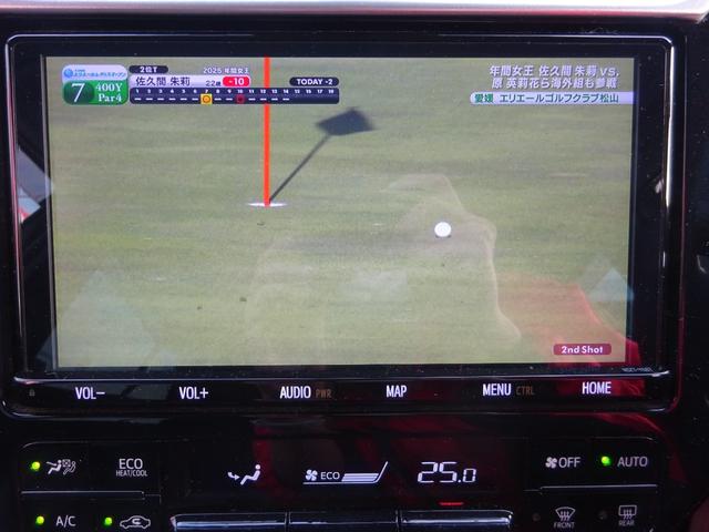 プリウス S モデリスタエアロ・モデリスタアルミホイール・ワンオーナー・純正ナビ・フルセグ・Bluetooth対応・バックモニター・ビルトインETC・ステアリングスイッチ・プッシュスタート・スマートキー2個(18枚目)