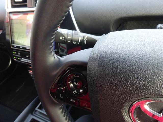 プリウス S モデリスタエアロ・モデリスタアルミホイール・ワンオーナー・純正ナビ・フルセグ・Bluetooth対応・バックモニター・ビルトインETC・ステアリングスイッチ・プッシュスタート・スマートキー2個(23枚目)