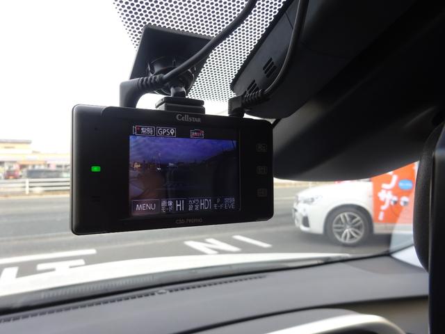 プリウス S モデリスタエアロ・モデリスタアルミホイール・ワンオーナー・純正ナビ・フルセグ・Bluetooth対応・バックモニター・ビルトインETC・ステアリングスイッチ・プッシュスタート・スマートキー2個(25枚目)