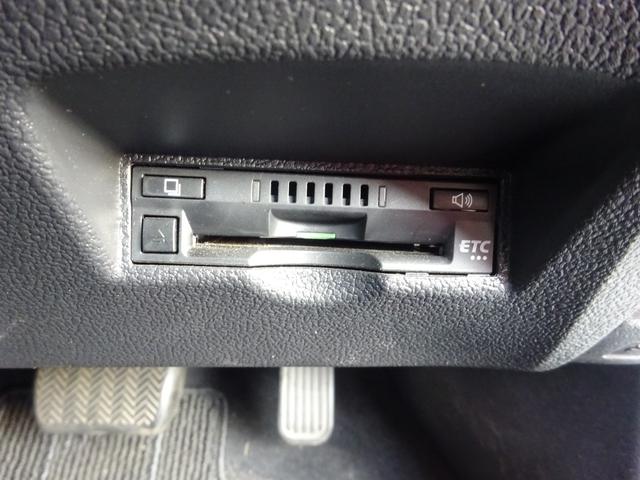 プリウス S モデリスタエアロ・モデリスタアルミホイール・ワンオーナー・純正ナビ・フルセグ・Bluetooth対応・バックモニター・ビルトインETC・ステアリングスイッチ・プッシュスタート・スマートキー2個(26枚目)