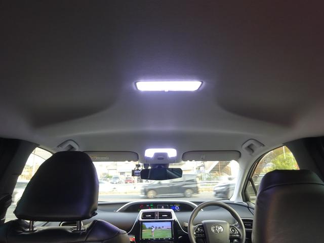 プリウス S モデリスタエアロ・モデリスタアルミホイール・ワンオーナー・純正ナビ・フルセグ・Bluetooth対応・バックモニター・ビルトインETC・ステアリングスイッチ・プッシュスタート・スマートキー2個(34枚目)