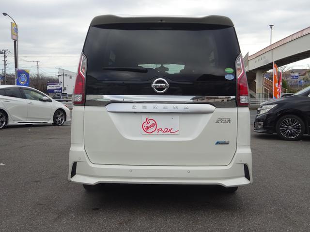 セレナ ハイウェイスター Vセレクション 社外ナビ・フルセグ・Bluetooth対応・全方位モニター・前方カメラ・サイドカメラ・バックモニター・インテリジェントパーキングアシスト・ビルトインETC・プッシュスタート・スマートキー(7枚目)