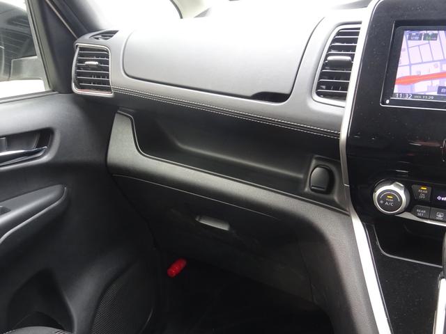 セレナ ハイウェイスター Vセレクション 社外ナビ・フルセグ・Bluetooth対応・全方位モニター・前方カメラ・サイドカメラ・バックモニター・インテリジェントパーキングアシスト・ビルトインETC・プッシュスタート・スマートキー(16枚目)