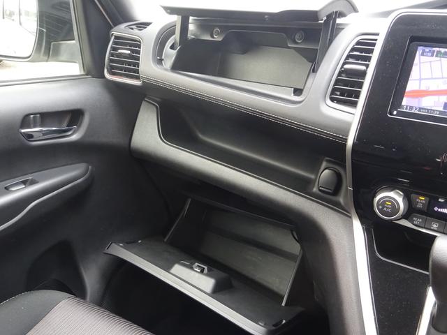 セレナ ハイウェイスター Vセレクション 社外ナビ・フルセグ・Bluetooth対応・全方位モニター・前方カメラ・サイドカメラ・バックモニター・インテリジェントパーキングアシスト・ビルトインETC・プッシュスタート・スマートキー(17枚目)