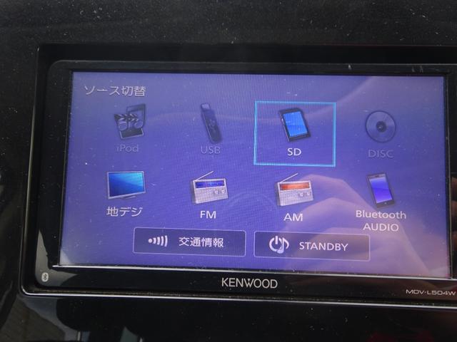 セレナ ハイウェイスター Vセレクション 社外ナビ・フルセグ・Bluetooth対応・全方位モニター・前方カメラ・サイドカメラ・バックモニター・インテリジェントパーキングアシスト・ビルトインETC・プッシュスタート・スマートキー(21枚目)