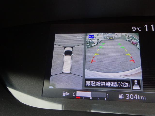 セレナ ハイウェイスター Vセレクション 社外ナビ・フルセグ・Bluetooth対応・全方位モニター・前方カメラ・サイドカメラ・バックモニター・インテリジェントパーキングアシスト・ビルトインETC・プッシュスタート・スマートキー(22枚目)