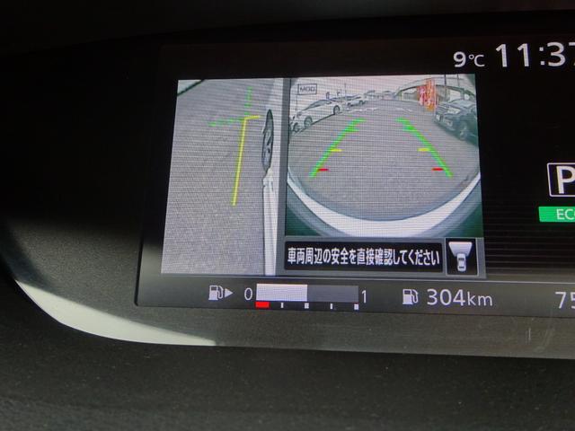 セレナ ハイウェイスター Vセレクション 社外ナビ・フルセグ・Bluetooth対応・全方位モニター・前方カメラ・サイドカメラ・バックモニター・インテリジェントパーキングアシスト・ビルトインETC・プッシュスタート・スマートキー(24枚目)