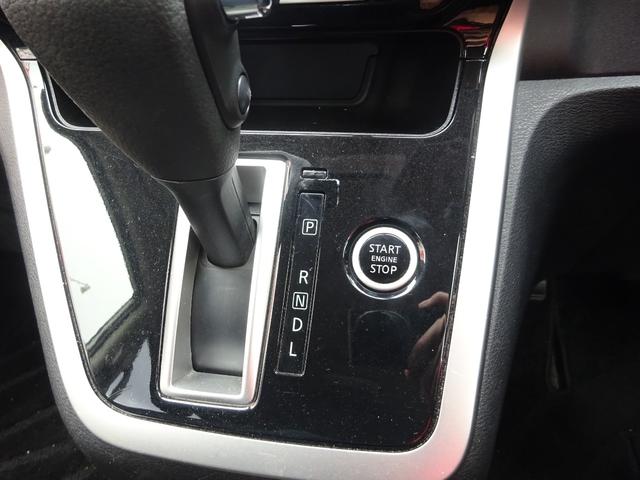 セレナ ハイウェイスター Vセレクション 社外ナビ・フルセグ・Bluetooth対応・全方位モニター・前方カメラ・サイドカメラ・バックモニター・インテリジェントパーキングアシスト・ビルトインETC・プッシュスタート・スマートキー(26枚目)