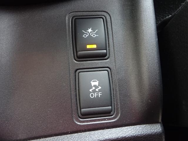 セレナ ハイウェイスター Vセレクション 社外ナビ・フルセグ・Bluetooth対応・全方位モニター・前方カメラ・サイドカメラ・バックモニター・インテリジェントパーキングアシスト・ビルトインETC・プッシュスタート・スマートキー(28枚目)