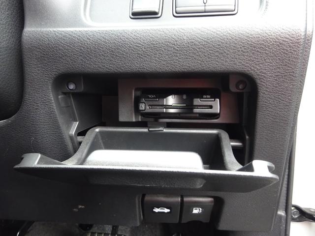 セレナ ハイウェイスター Vセレクション 社外ナビ・フルセグ・Bluetooth対応・全方位モニター・前方カメラ・サイドカメラ・バックモニター・インテリジェントパーキングアシスト・ビルトインETC・プッシュスタート・スマートキー(30枚目)