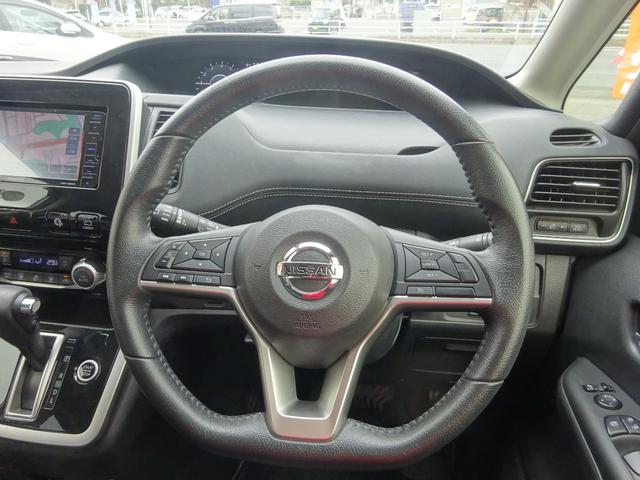 セレナ ハイウェイスター Vセレクション 社外ナビ・フルセグ・Bluetooth対応・全方位モニター・前方カメラ・サイドカメラ・バックモニター・インテリジェントパーキングアシスト・ビルトインETC・プッシュスタート・スマートキー(31枚目)